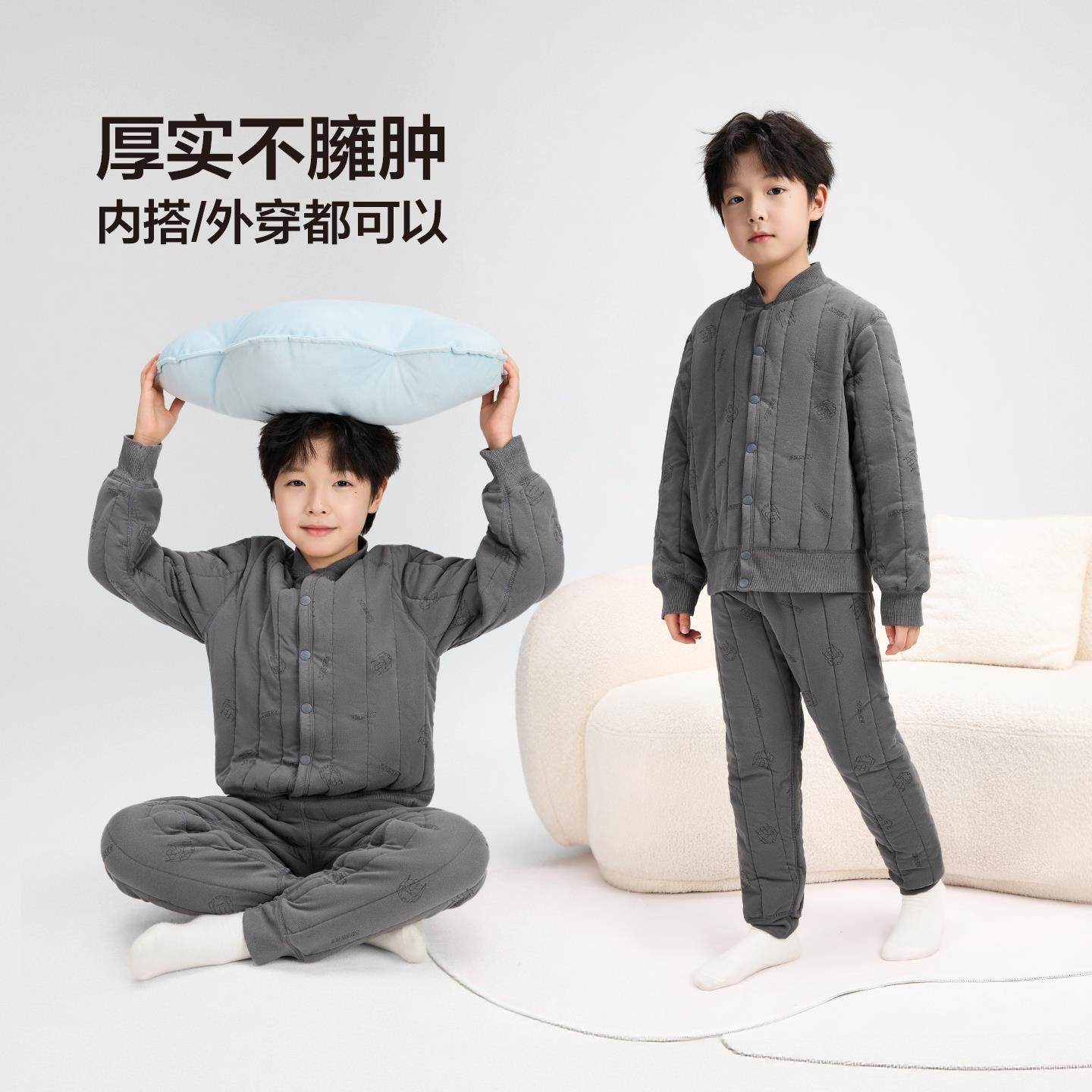 左西童装男童保暖裤秋冬款加厚2025新款儿童冬季校服神器内搭棉裤,淘宝优惠券,粉丝福利购,淘宝优惠卷