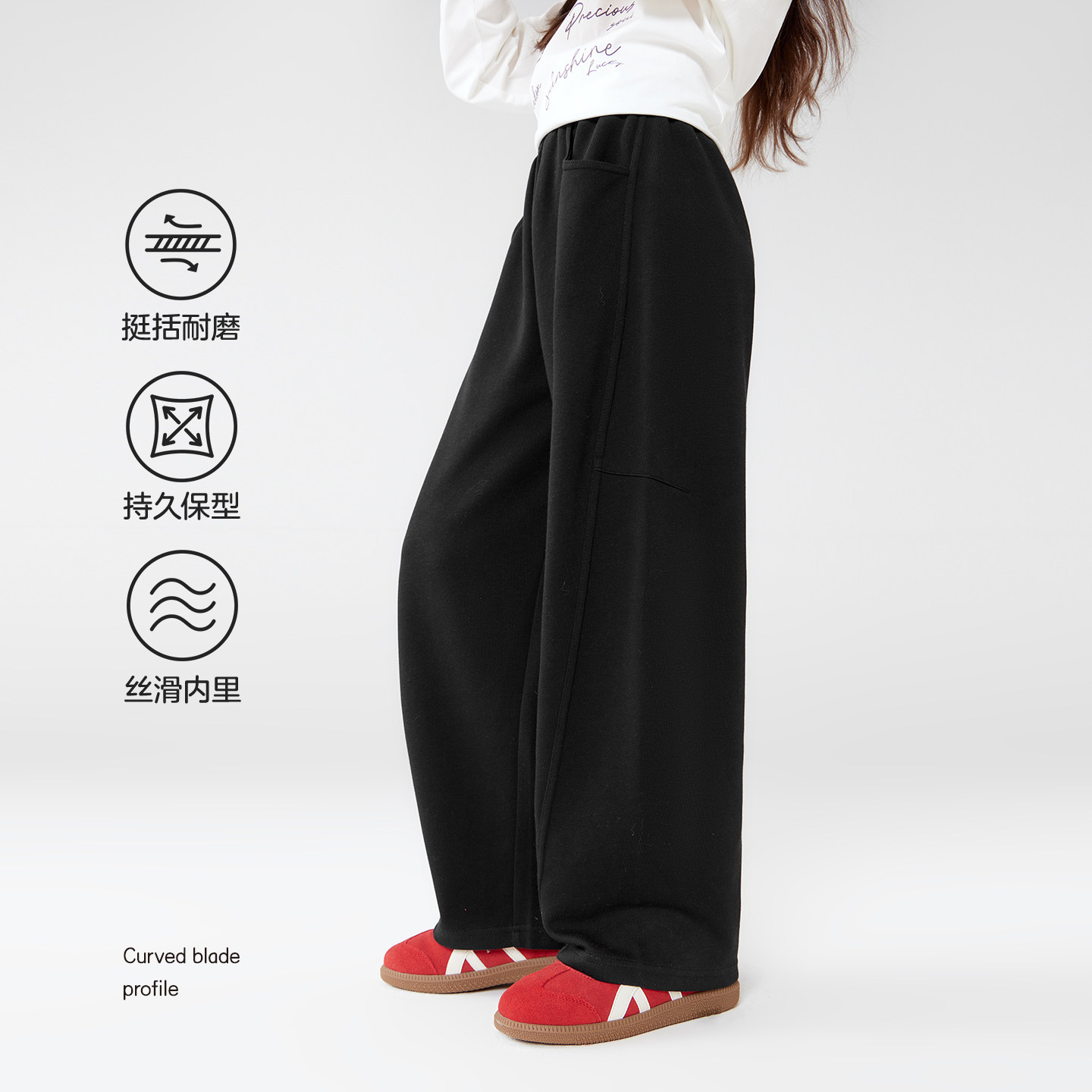 左西女童裤子春秋儿童洋气运动裤长裤2026新款大童春装弯刀裤卫裤,淘宝优惠券,粉丝福利购,淘宝优惠卷