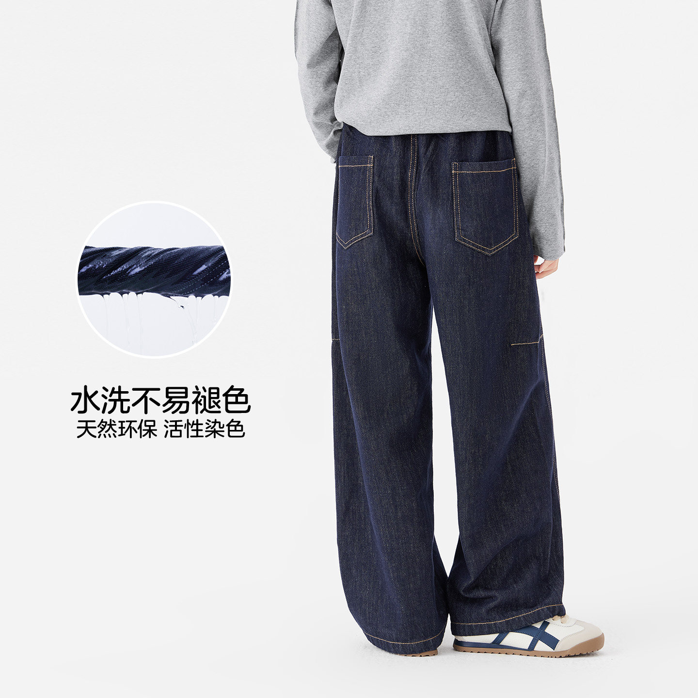 左西女童加绒牛仔裤加厚秋冬款儿童弯刀裤冬季2025新款中大童裤子,淘宝优惠券,粉丝福利购,淘宝优惠卷