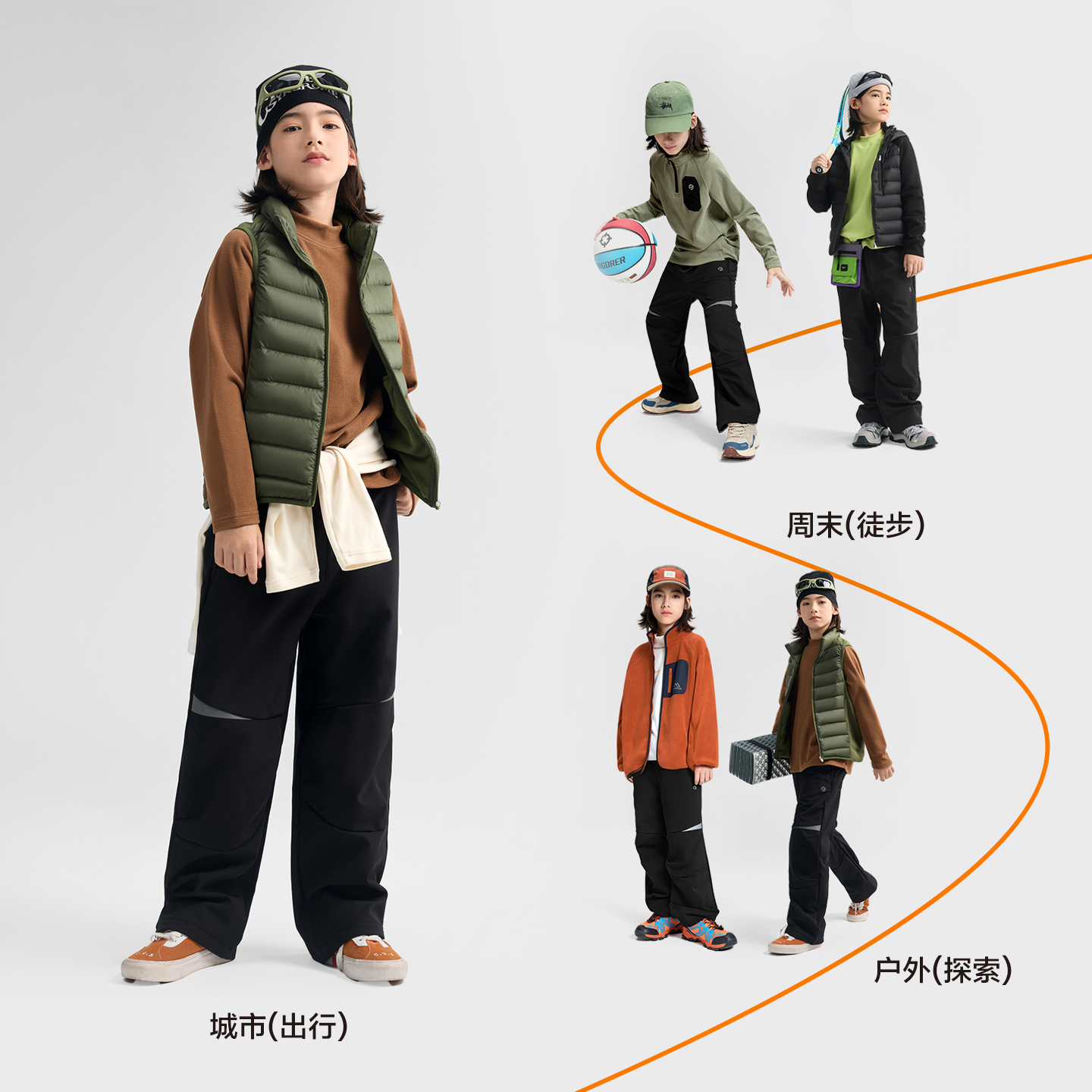 左西童装男童软壳工装裤秋冬款儿童冬季保暖长裤2025新款洋气裤子,淘宝优惠券,粉丝福利购,淘宝优惠卷