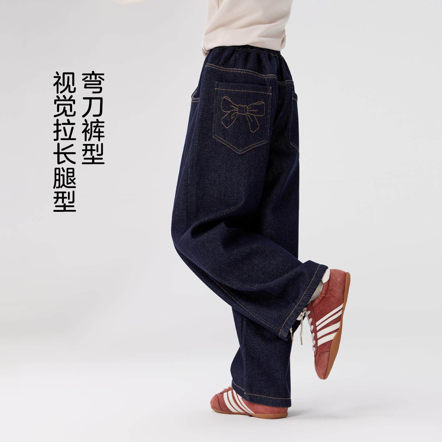 左西女童加绒裤子秋冬款保暖儿童牛仔裤冬装2025新款中大童弯刀裤,淘宝优惠券,粉丝福利购,淘宝优惠卷