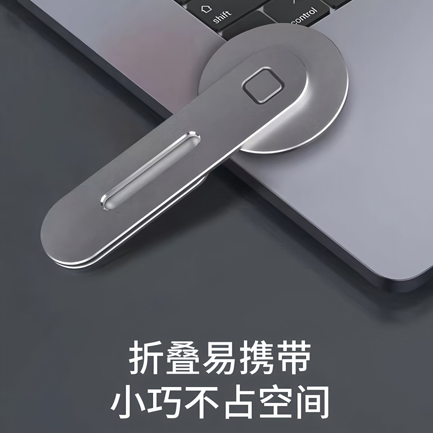 图2