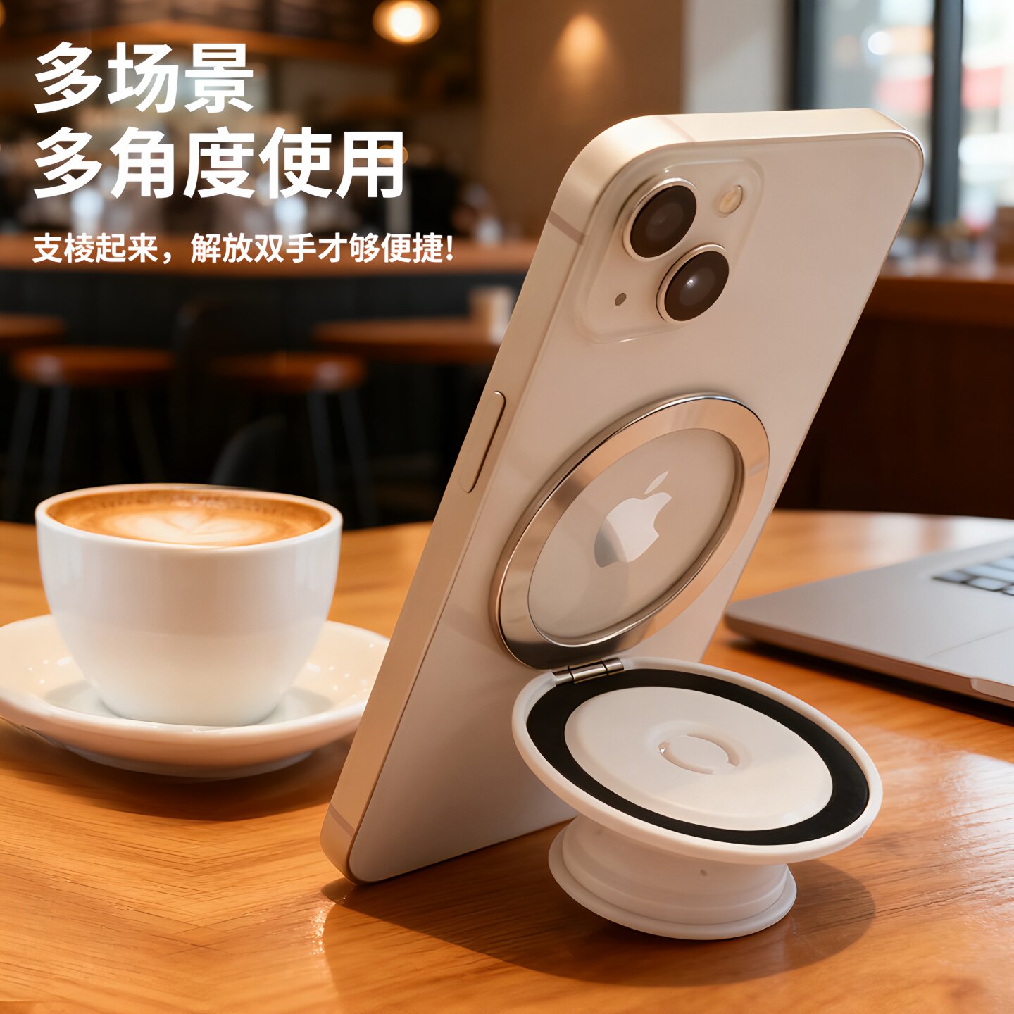 图 2