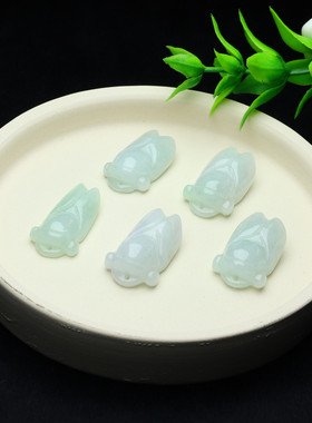 正品天然A货翡翠吊坠玉蝉配件缅甸玉石挂件小项饰特价玉石吊坠