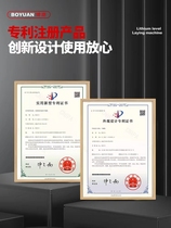 Ultra Easy Flat Tile Tiling Machine Stick Large Board High Power Electric Suction Cup Ground Floor Brick Wall Brick Shake Vibration brick