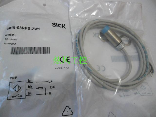 全新 高品质传感器IM12-08NPO-ZC1 ；IM18-20NPS-NC1质保一年 - 图0