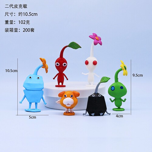 皮克敏手办公仔 奥利马公仔摆件游戏周边礼物儿童玩具蛋糕摆件 - 图1