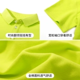Футболка polo для мальчиков, летняя хлопковая форма, короткий рукав, детская одежда, подходит для подростков