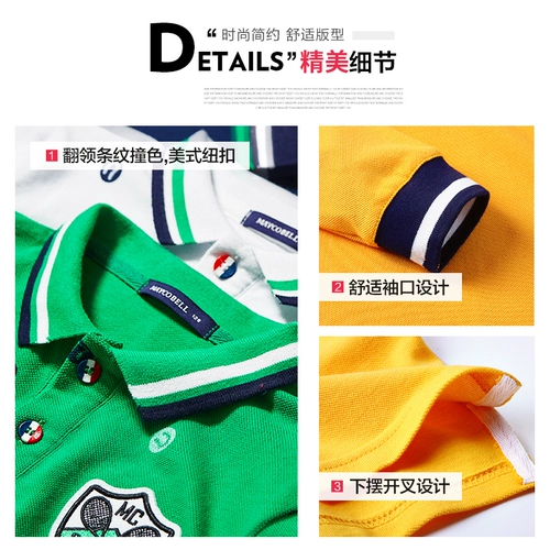 Осенний лонгслив для мальчиков, осенняя футболка polo, детское термобелье, подходит для подростков