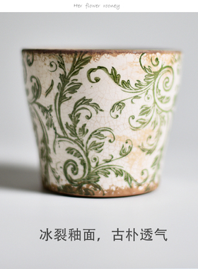 复古陶瓷花盆家用客厅柠檬树陶盆