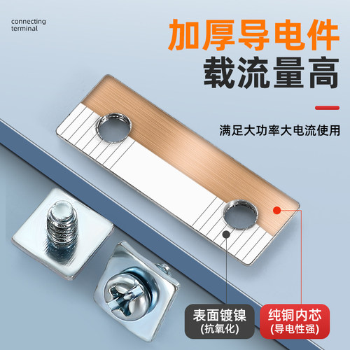 TB接线端子排tb-1512/2512/1503/4504/2506/1510连接柱线排端子座 - 图2