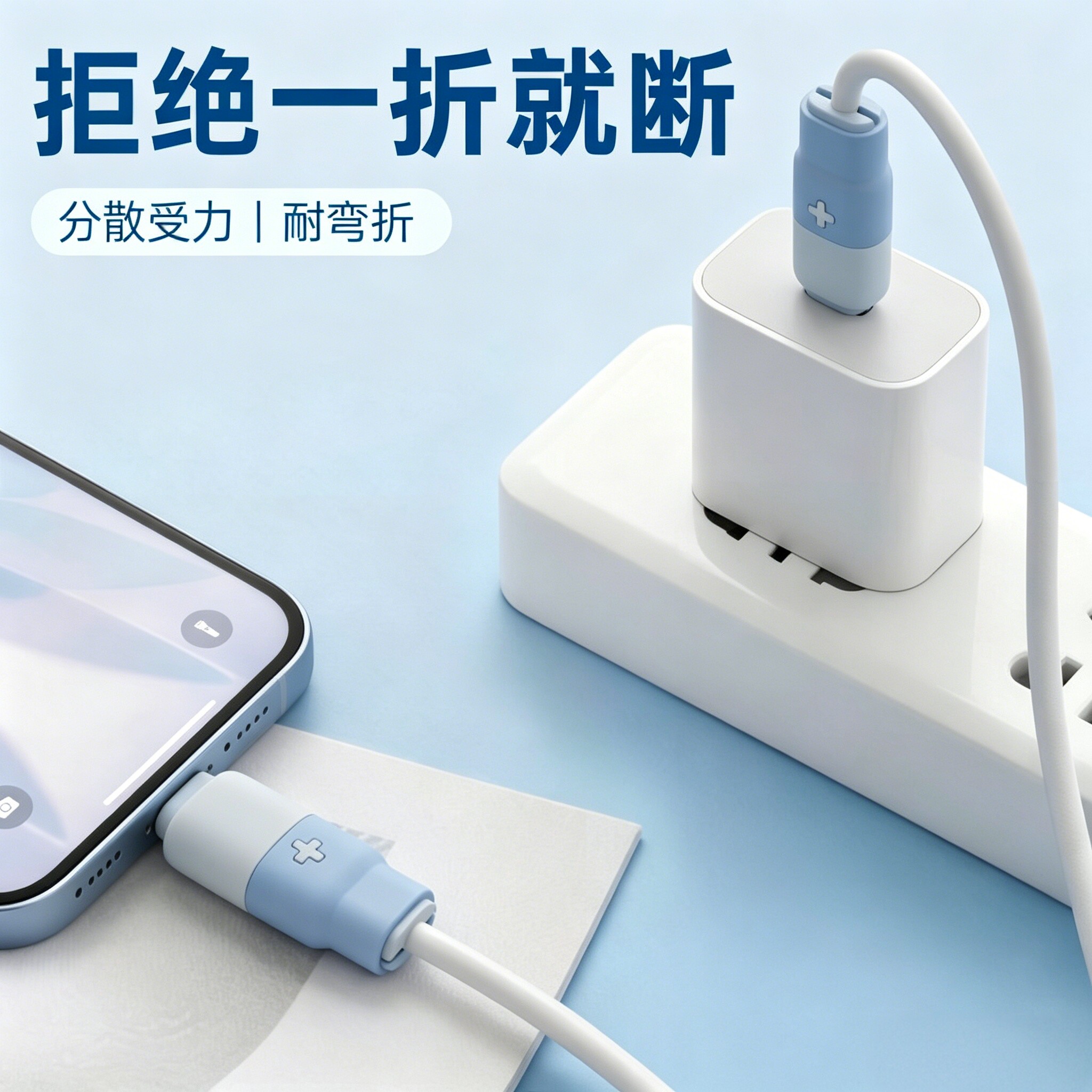 图3
