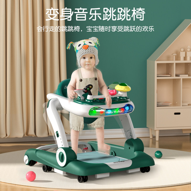 高端宝宝手推三四合一岁走路学步车 米佳手推学步玩具