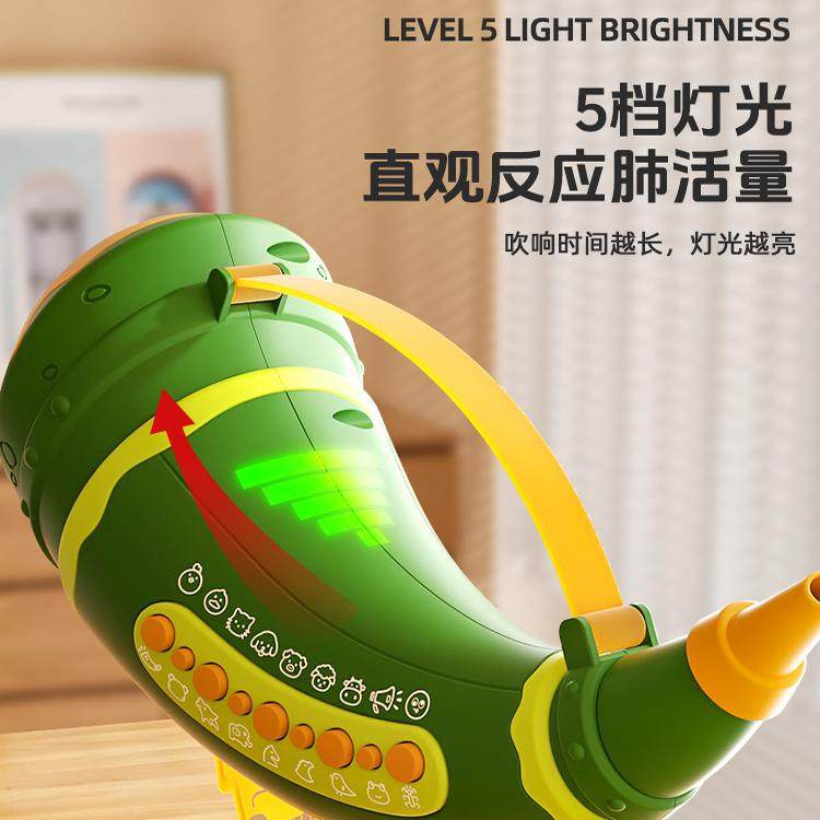 动物集结号30种音效模拟号角吹喇叭抖音男女儿童过家家玩具小贝士