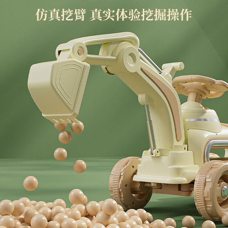  米佳电动/遥控车