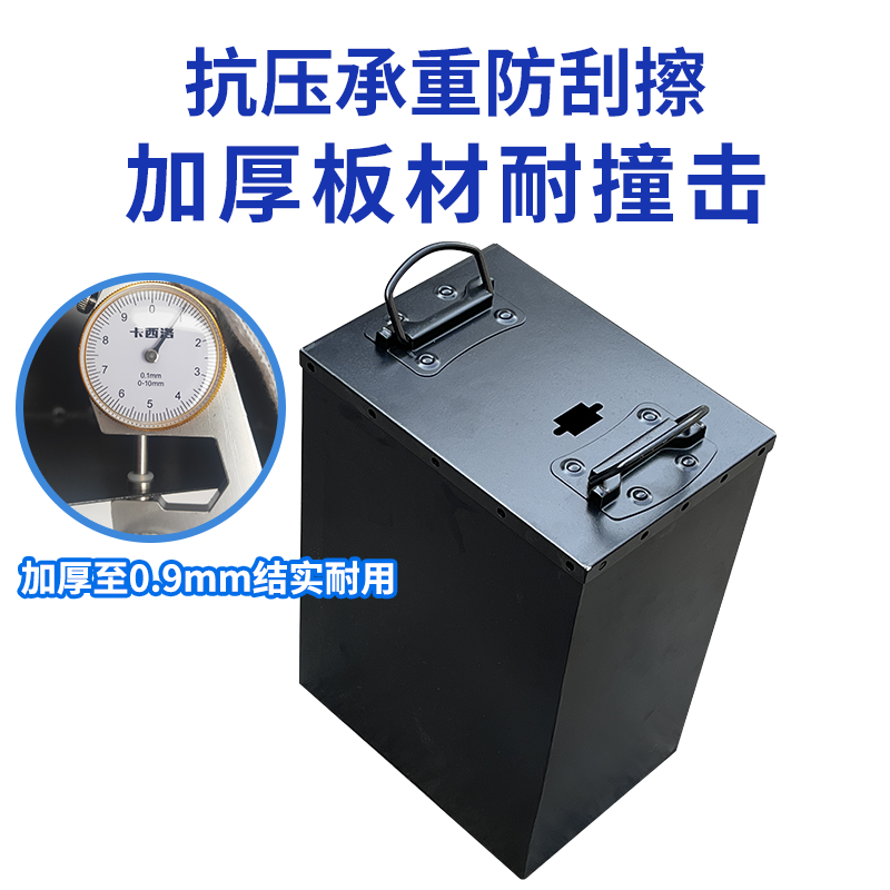 加厚黑铁皮工具箱大中小号家用五金铁制工具盒铁箱手提式收纳盒