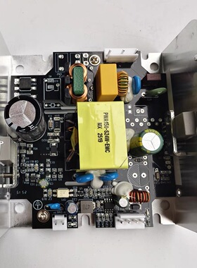 按摩椅电源板按摩椅开关电源PGA150-D2412W-DC24VDC12V