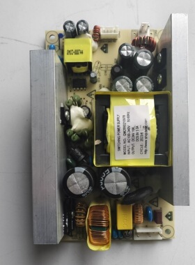 按摩椅电源板按摩椅开关电源QM2550210978输出DC24V-DC5V