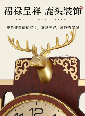 康巴丝新中式木质石英挂钟