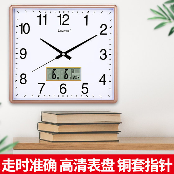 Mute Wall Clock Living Room Bedroom Clock Fashion Simple Wall Watch Perpetual Calendar Rectangular Creative Large Quartz Clock