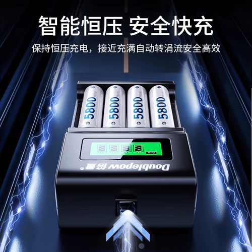 倍量 Батарея с зарядкой, вместительный и большой микрофон, универсальное зарядное устройство, комплект, 2v