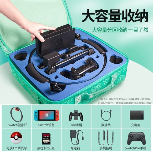 Совместимая сумка-органайзер для спортзала, вместительные и большые защитные аксессуары, коробка для хранения, портативная сумка через плечо, ящик для хранения, полный комплект