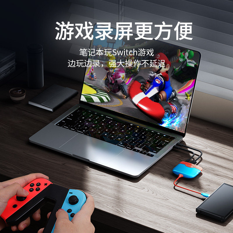  倍量图文信息/采集卡