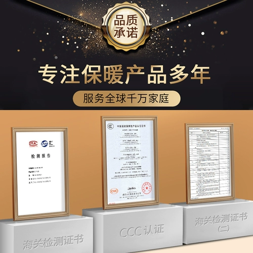 Suning строгий выбор] Нагревание мышиных прокладки Негабаритная USB -отопление нагревание настольная площадка Электрическая доска для отопления офис зимний отопление Студент Письменная настольная изоляция