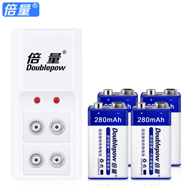 9v充电电池充电器套装6F22麦克风无线话筒电池万用表电池九伏小号 - 图0