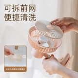 Автоматический маленький вентилятор для школьников, портативная детская коляска с зарядкой для кровати