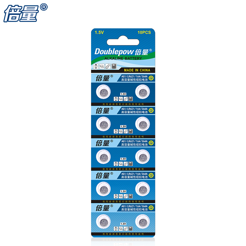 倍量SR621SW/AG1/LR60D364/LR621纽扣电池手表电子通用型号适用钮扣电池10粒