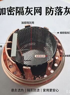 头疗艾灸神器头疗专用艾灸罐