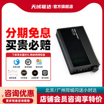 iBassso aibasso PB5 ear release double vacuum electronic tube ear release pure mock bile duct style