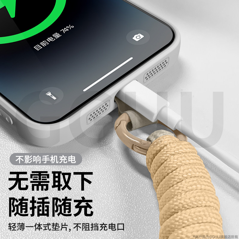 GGUU适用vivox300pro手机壳x300新款x200保护套vivo女国风镜头pro全包ultra硅胶pro腕带x100挂绳x90防摔系列,淘宝优惠券,粉丝福利购,淘宝优惠卷