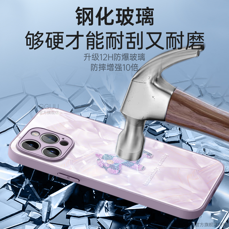 商品详情图片
