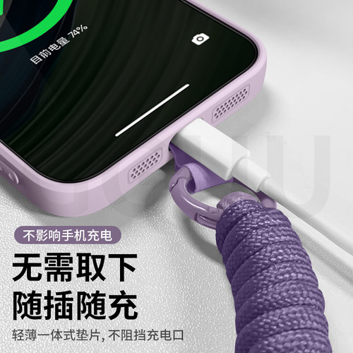 葫芦GGUU适用荣耀x70手机壳保护套x60新款x60pro中国风腕带x50gt挂绳x50防摔x40女x30硅胶honor全包pro专用品 - 图3