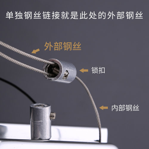 艾尚居晾衣架钢丝绳更换晒衣架配件手摇晾衣杆阳台升降不锈钢丝绳 - 图1