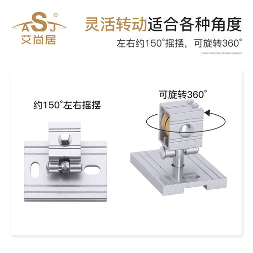 艾尚居手摇晾衣架配件万向轮升降晾衣架配件滑轮手动晾衣架转角器 - 图2
