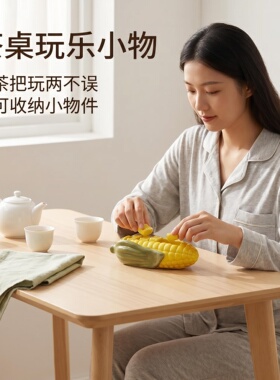 创意手工玉米陶瓷摆件桌面装饰