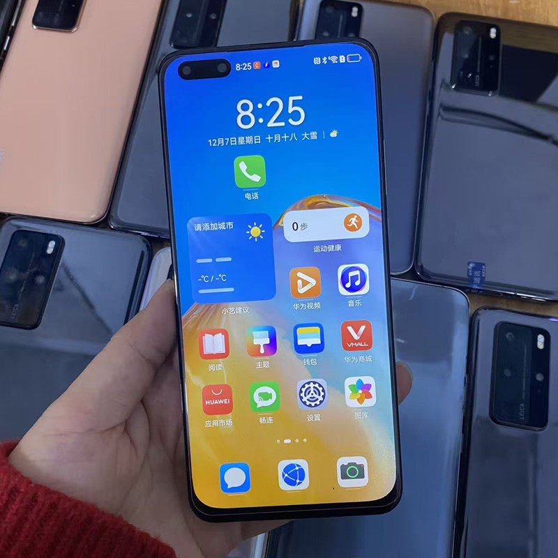 二手 Huawei/华为P40Pro双卡全网通5G麒麟990鸿蒙系统 备用工作机,淘宝优惠券,粉丝福利购,淘宝优惠卷