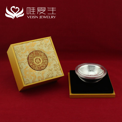 唯爱生宝宝银碗足银餐具99足银工艺礼品摆件结婚满月祝寿礼物 - 图3