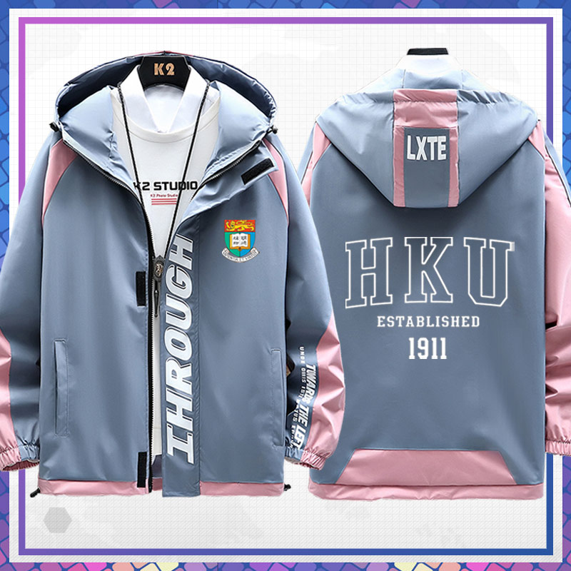 香港大学休闲百搭夹克衣服秋冬季校友会港大HKU纪念品校服周边ne - 图2