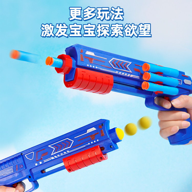 网红弹射泡沫发射枪男孩户外滑翔机 朵发母婴飞盘/飞碟/竹蜻蜓类