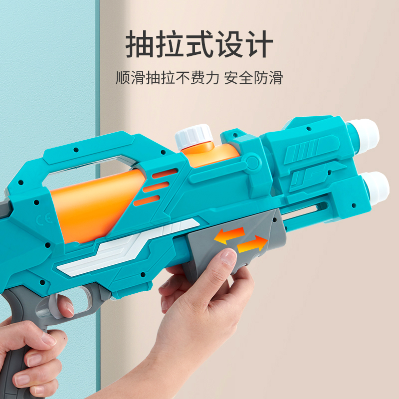 水枪儿童玩具喷水高压大号抽拉式大容量打水仗神器呲滋泚水洒男孩 - 图3