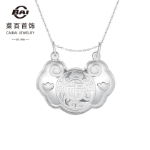 Vegetable 100 Jewelry Foot Silver Lock Bag Childrens Foot Silver Foo Lock Pendant Full Moon