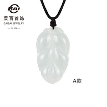 Vegetable 100 Natural Emerald Pendant Light Green Emerald Leaf Pendant Allegory atmospheric Late Ribbon Certificate Without Rope