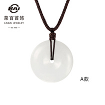 Vegetable 100 Jewelry Natural Emerald Pendant Round Moisturizing Light Green White Emerald Safety Buckle Pendant Belt Certificate Without Rope