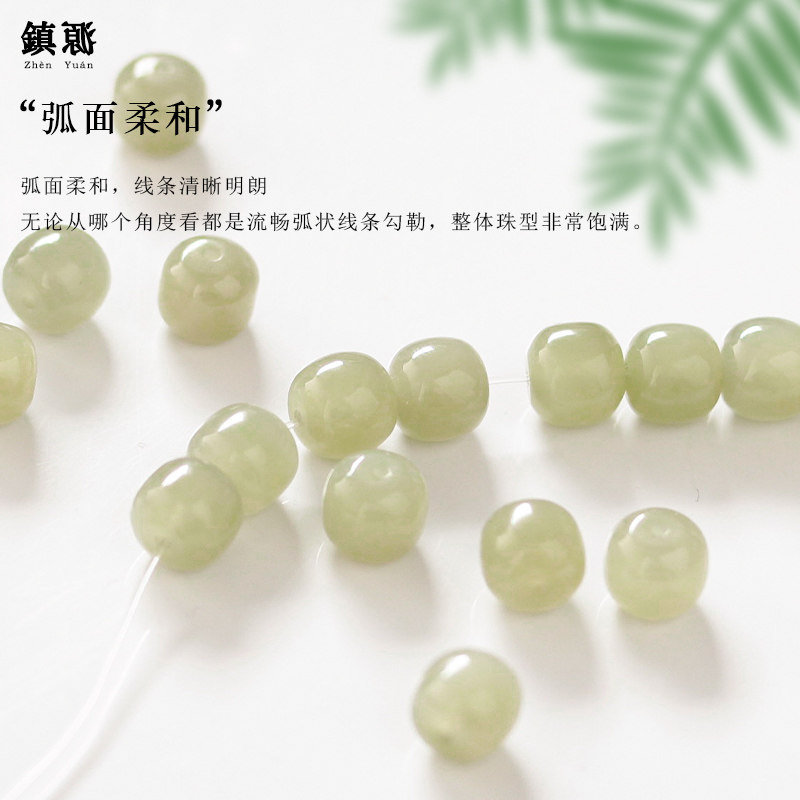 天然冰种和田玉晴水老型桶珠散珠手链玉珠子配珠玉石diy白玉手串,淘宝优惠券,粉丝福利购,淘宝优惠卷