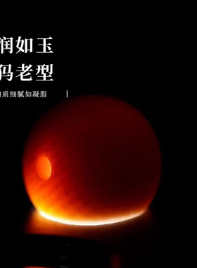 猛犸象牙猛犸牙原色无漂白