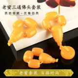 Шлем из воскового агата, комплект, янтарные бусины, четки бодхи, аксессуар, тройник